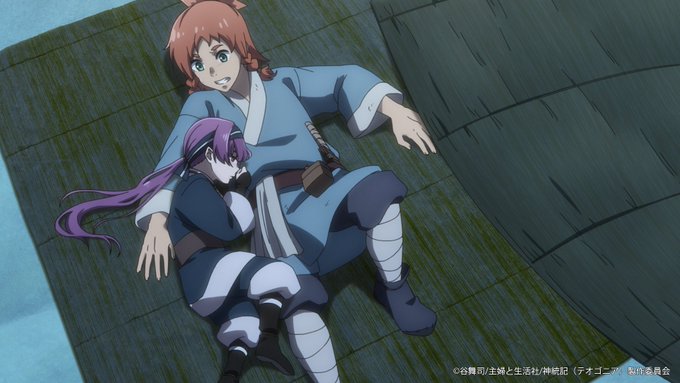 神統記(テオゴニア) 第4話の感想