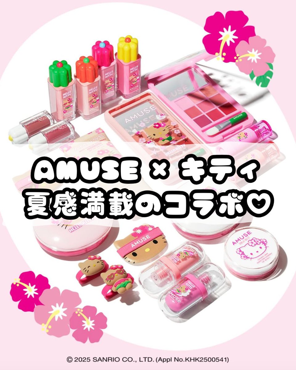 ☆トヨタ ☆TOYOTA ジョブサン SDK8 道内配送応相談！ 札幌