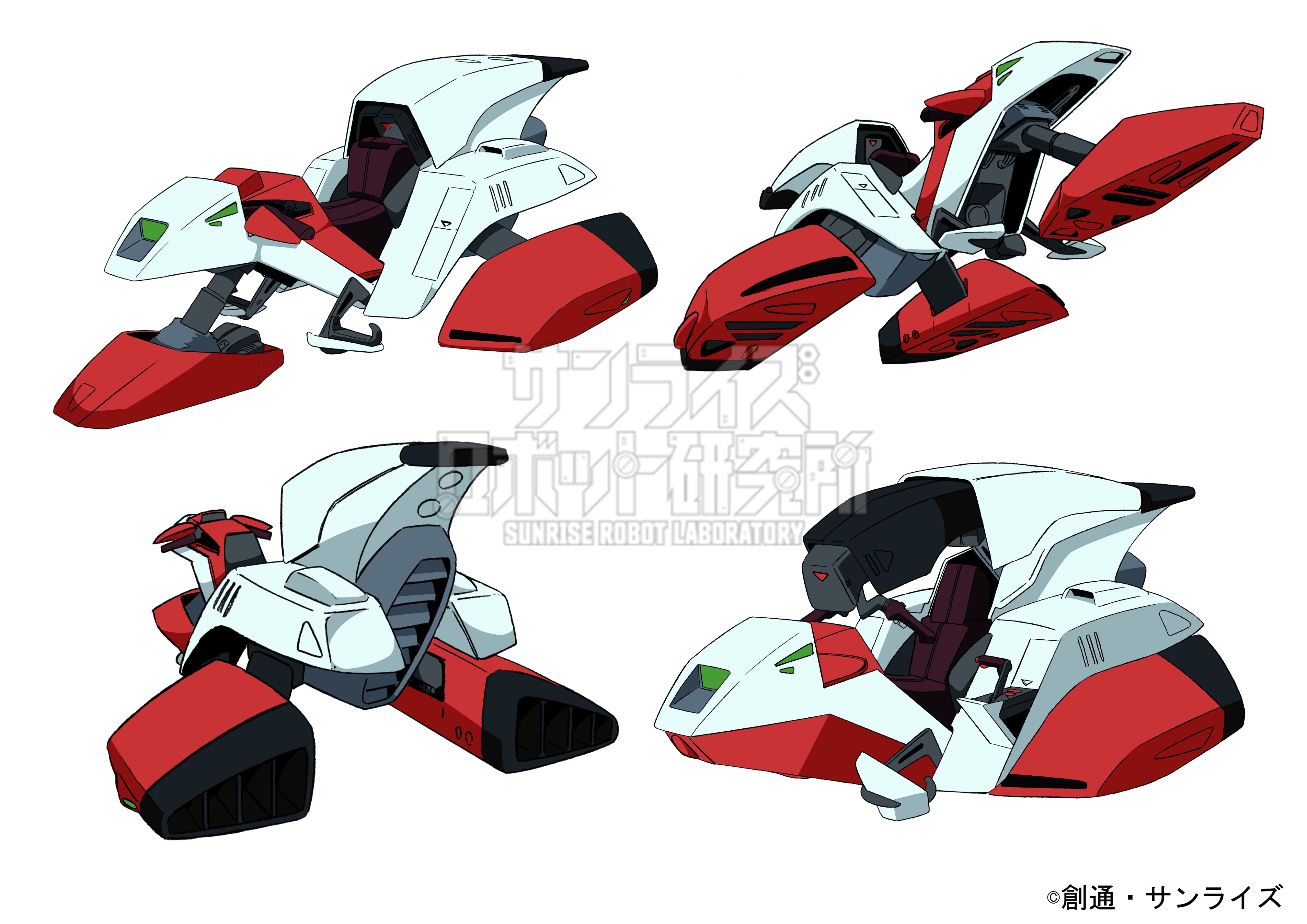 重戦機エルガイム セル画 ガウ・ハ・レッシィ ② 永野護