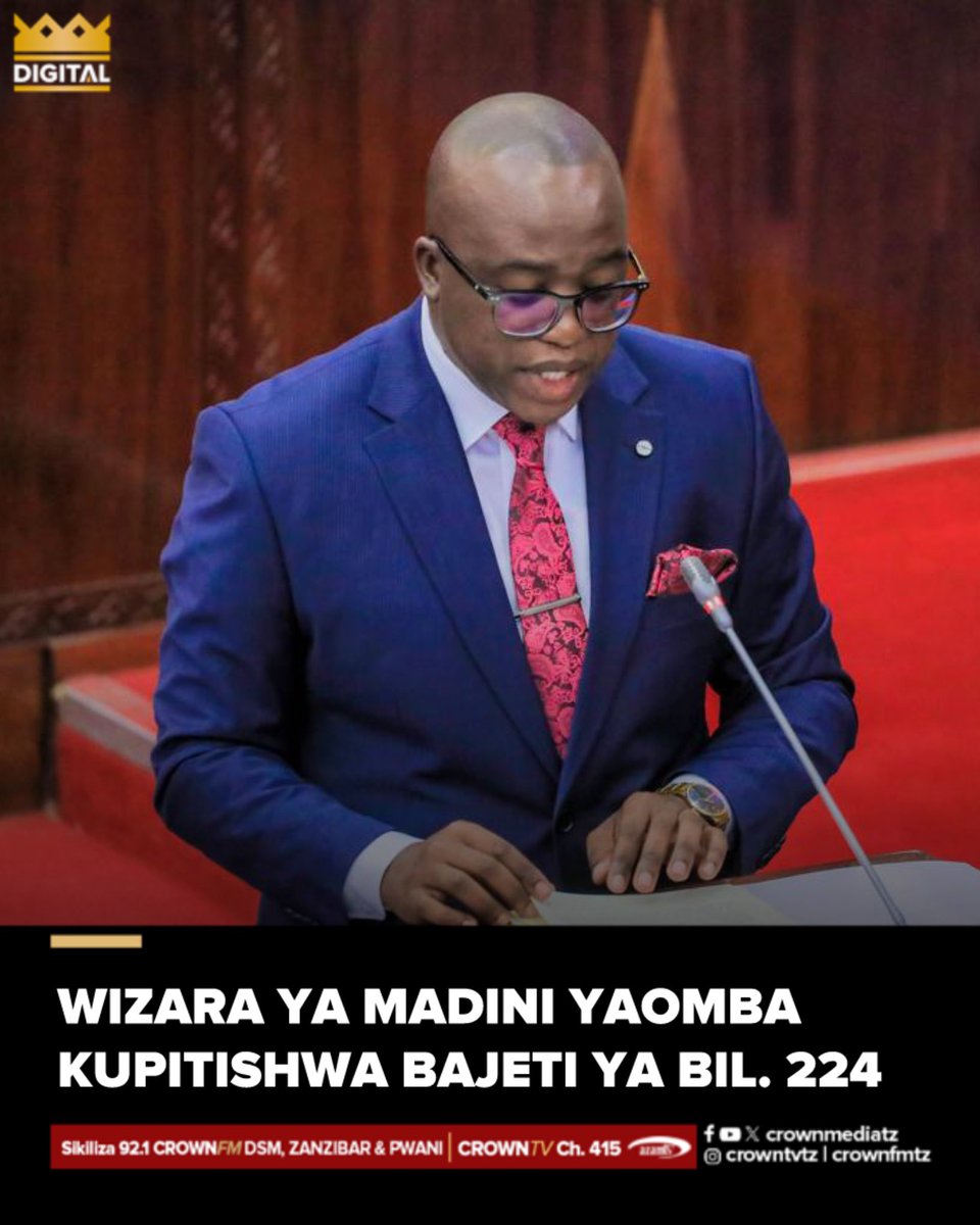 Wizara ya Madini imeliomba Bunge kuridhia na kupitisha makadirio ya bajeti ya Shilingi Bilioni 224,984,150,000.00 kwa ajili ya matumizi ya Wizara na Taasisi zake kwa Mwaka wa Fedha 2025/2026; 

Kwa mchanganuo ufuatao huku shilingi bilioni 124,604,788,000.00 sawa na asilimia 55.38