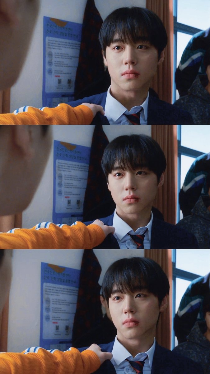 약한영웅 Class 2 EP2

#박지훈 #약한영웅Class2
#연시은 #약한영웅2 #WeakHeroClass2 #PARKJIHOON