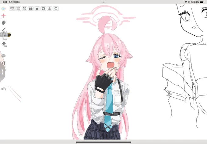 #ブルアカ #ブルーアーカイブ 絵チャ 手でかい