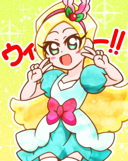 キラキラ☆ゴールデンウィー2025!! | うっかり特捜ギャリバン #pixiv  