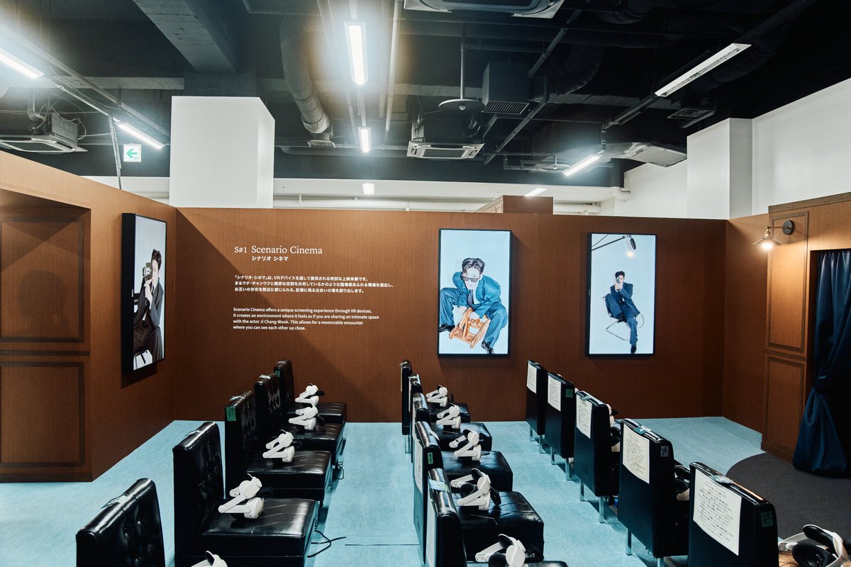 🎬JI CHANG WOOK’s Scenario in Tokyo

VRエリアの横の写真も見逃さず🤩🌟

#私とチチャンウクのシナリオ #JICHANGWOOK #ScenarioInTokyo #ポップアップストア #東京タワー