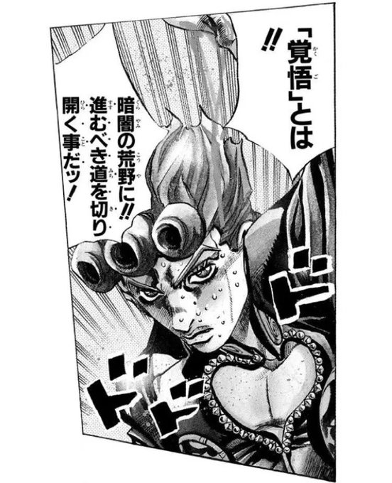 ずっと次作の情報を出したりCi-enの更新もしていなかったのはつまるところ「覚悟」ができてなかったからです。今はもう「覚悟」ができました。また全力で自分が面白いと思うゲームを作って投げる、それだけっ…!

また最後にクイーンのウィーアーザーチャンピオン歌います😎🎤 