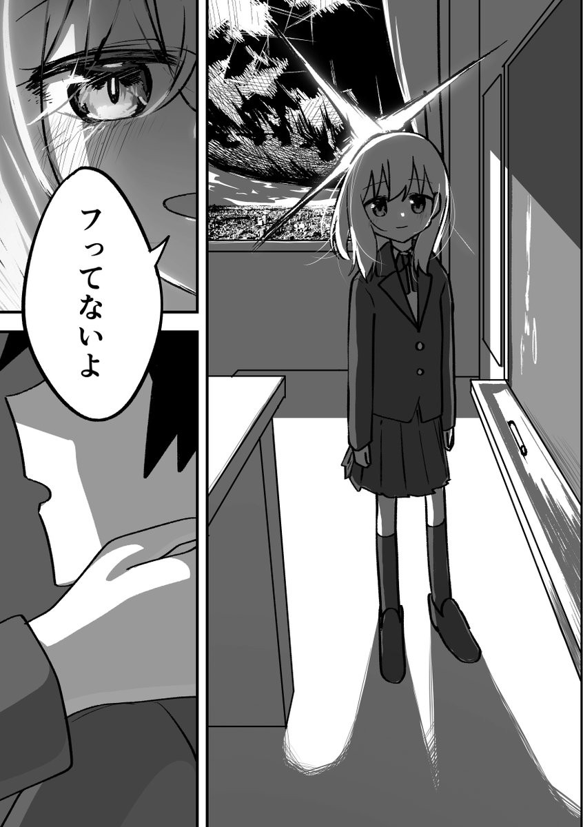 (4/7) 