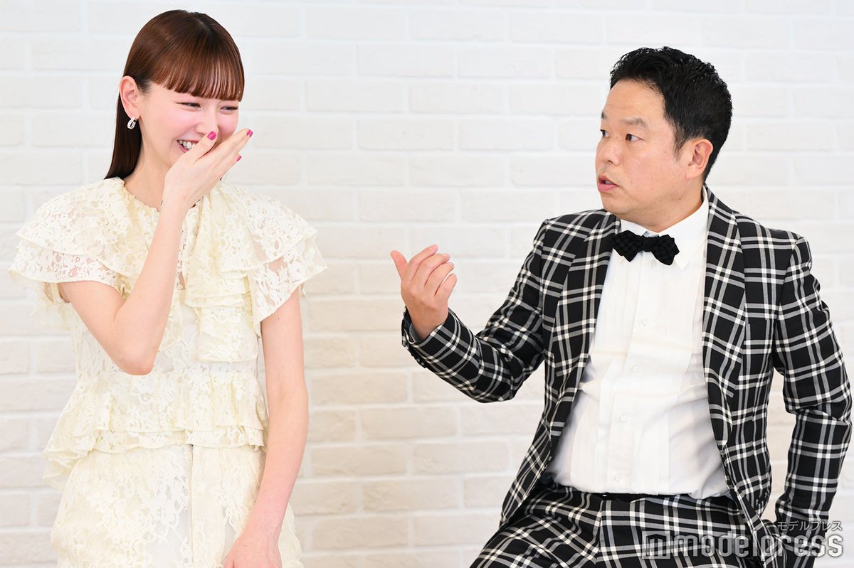 ビーズアップ　bea’s up 2010年　4月号　鈴木えみ 表紙 ビーズアップ bea's up 2010年 4月号 鈴木えみ 表紙 ビーズ