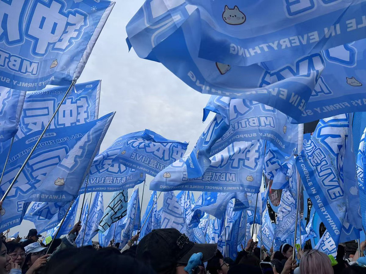 baobao (@baobao82251443) on Twitter photo 