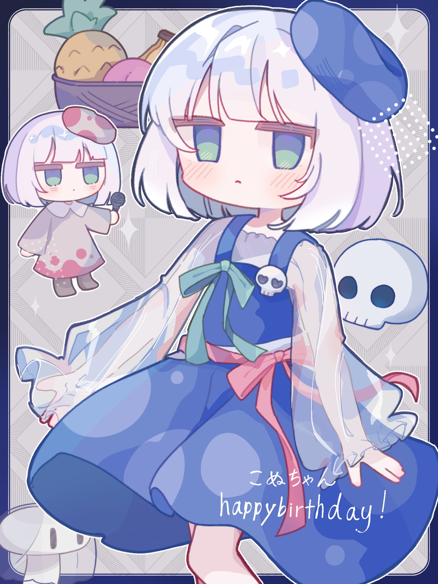 キノコさん専用 - メルカリ