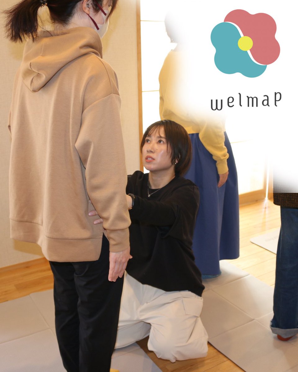 優香🏃♀️Welmap 理学療法士/PT tweet media