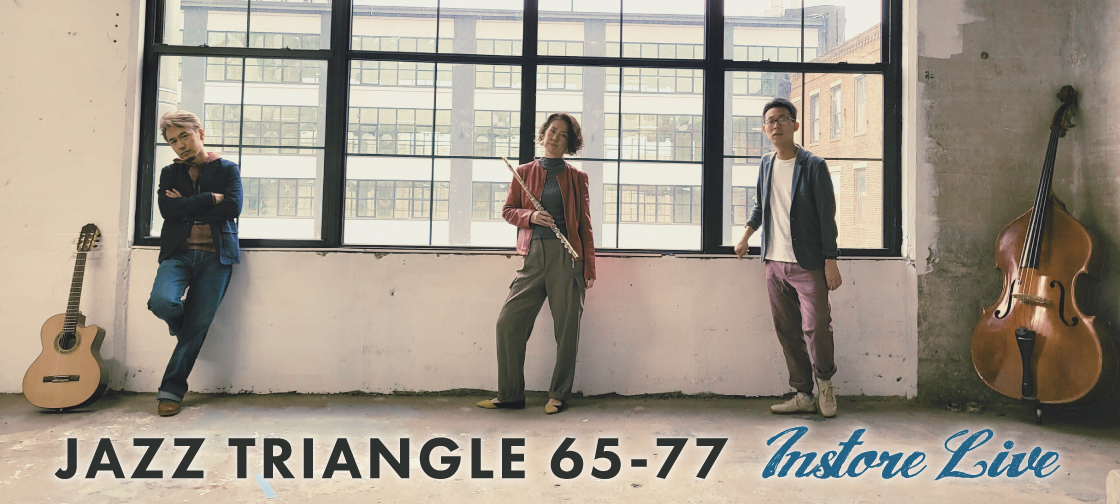 Kurosawa_d_bass's tweet photo. /／
JAZZ TRIANGLE 65-77 インストアライブ
フォロー＆リポストキャンペーン
\＼

イベント日までにリポストしていただいた方を対象に、本体・弓を通常販売価格から5％オフ！！

◆応募方法
①当アカウントをフォロー
②このポストをリポスト

詳細はこちら📷https://t.co/ITVa76YKXj

#コントラバス https://t.co/mu8XnAQ5hU