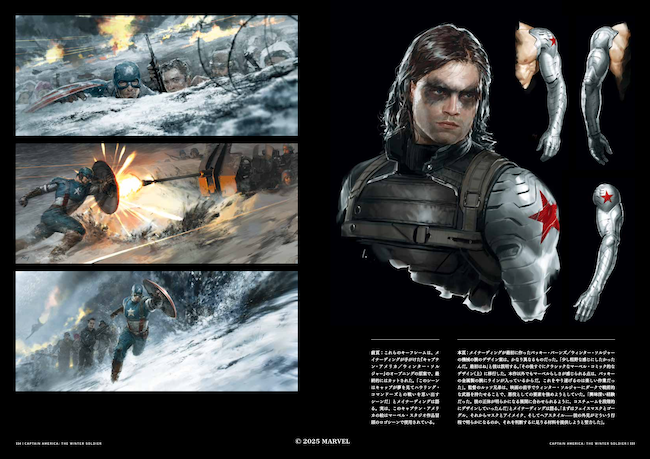 ストーリー・オブ・マーベル・スタジオ ストーリー・オブ・マーベル・スタジオ | ShoPro Books