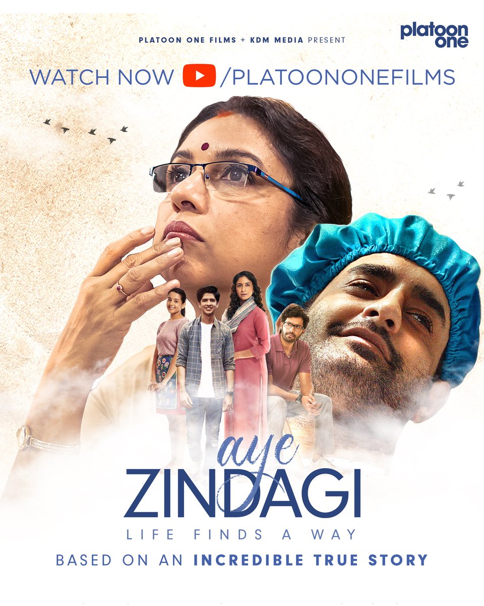 CinemaRare (@cinemararein) on Twitter photo #AyeZindagi (2022) by #AnirbanBose, ft. #Revathi <a href="/Satyajeet_Dubey/">Satyajeet Dubey</a> <a href="/iMrinmayee/">Mrinmayee Godbole</a> <a href="/Sawan_Tank/">Sawan Tank</a> <a href="/HemantGKher/">Hemant Kher</a> & <a href="/Shrikantverma_/">Shrikant Verma</a>, now available on <a href="/PlatoonOneFilms/">Platoon One Films</a> YouTube channel.
Link: youtu.be/J5t3gVJlBX4?si…
<a href="/ShiladityaBora/">Shiladitya Bora</a> <a href="/amitabhsvarma/">Amitabh S Verma</a> <a href="/parullxx/">Parull Gossain</a> <a href="/jahanbakshi/">JSB</a> <a href="/ZeeMusicCompany/">Zee Music Company</a> #AyeZindagi (2022) by #AnirbanBose, ft. #Revathi <a href="/Satyajeet_Dubey/">Satyajeet Dubey</a> <a href="/iMrinmayee/">Mrinmayee Godbole</a> <a href="/Sawan_Tank/">Sawan Tank</a> <a href="/HemantGKher/">Hemant Kher</a> & <a href="/Shrikantverma_/">Shrikant Verma</a>, now available on <a href="/PlatoonOneFilms/">Platoon One Films</a> YouTube channel.
Link: youtu.be/J5t3gVJlBX4?si…
<a href="/ShiladityaBora/">Shiladitya Bora</a> <a href="/amitabhsvarma/">Amitabh S Verma</a> <a href="/parullxx/">Parull Gossain</a> <a href="/jahanbakshi/">JSB</a> <a href="/ZeeMusicCompany/">Zee Music Company</a>