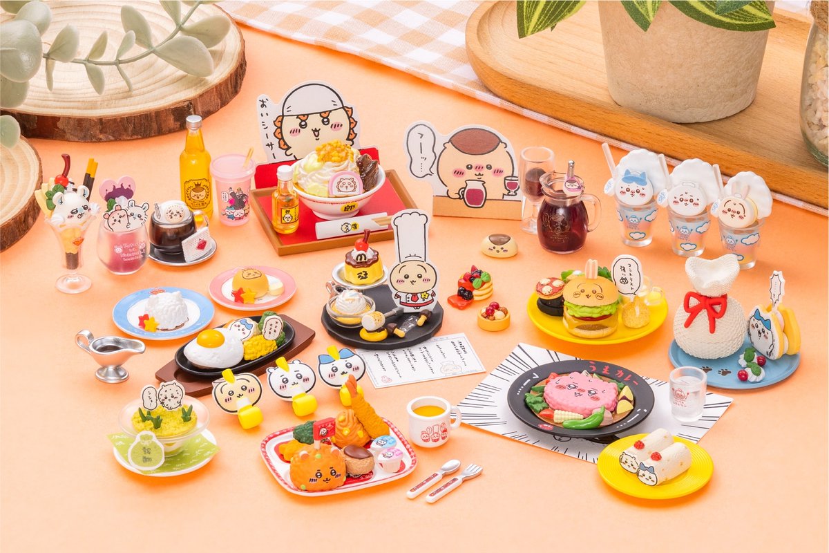 ちいかわカフェ ちいかわ飯店 ちいかわレストラン ミニフィギュアコレクション ちいかわグッズ公式 on X: