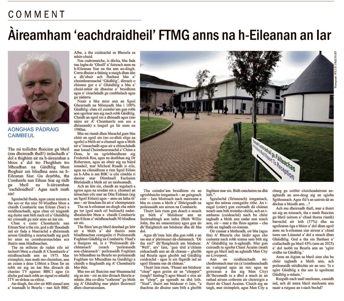50 bliadhna ro anmoch...? Ged is fheàrr leth-bhonnach na bhith gun bhonnach idir...
Mo cholbh #Gàidhlig <a href="/WHFP1/">WHFP</a> an t-seachdain seo