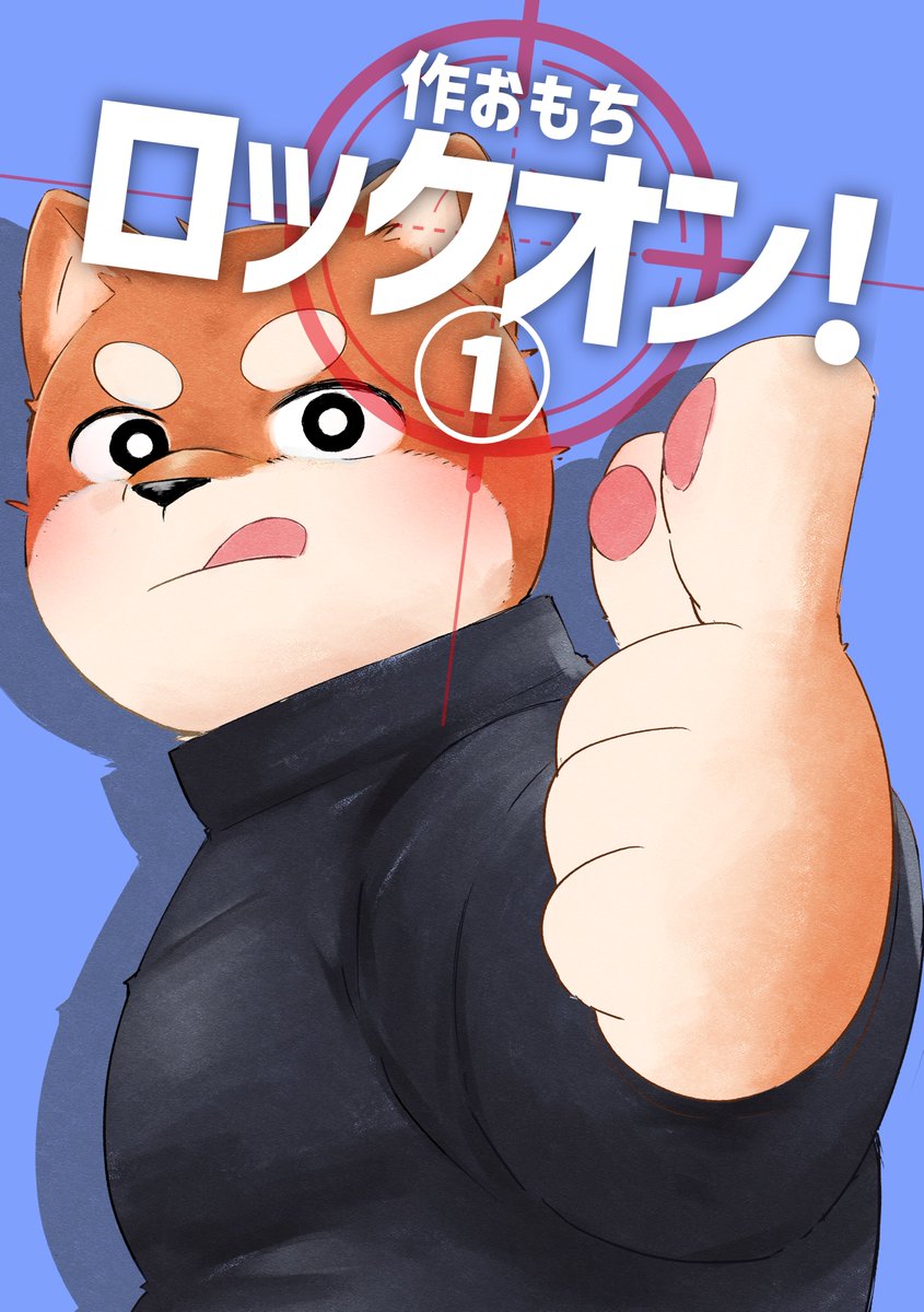 Amazon.co.jp: ちいかわ おもちもちもち マスコット ぬいぐるみ