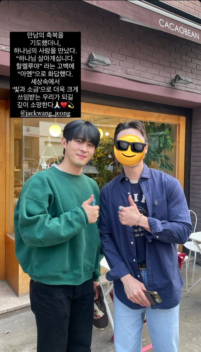 mlim3520's tweet photo. 내 배우가 또 본인 같은 코멘트를 듬뿍 받고 나타났다 https://t.co/DbPQsvSO8r