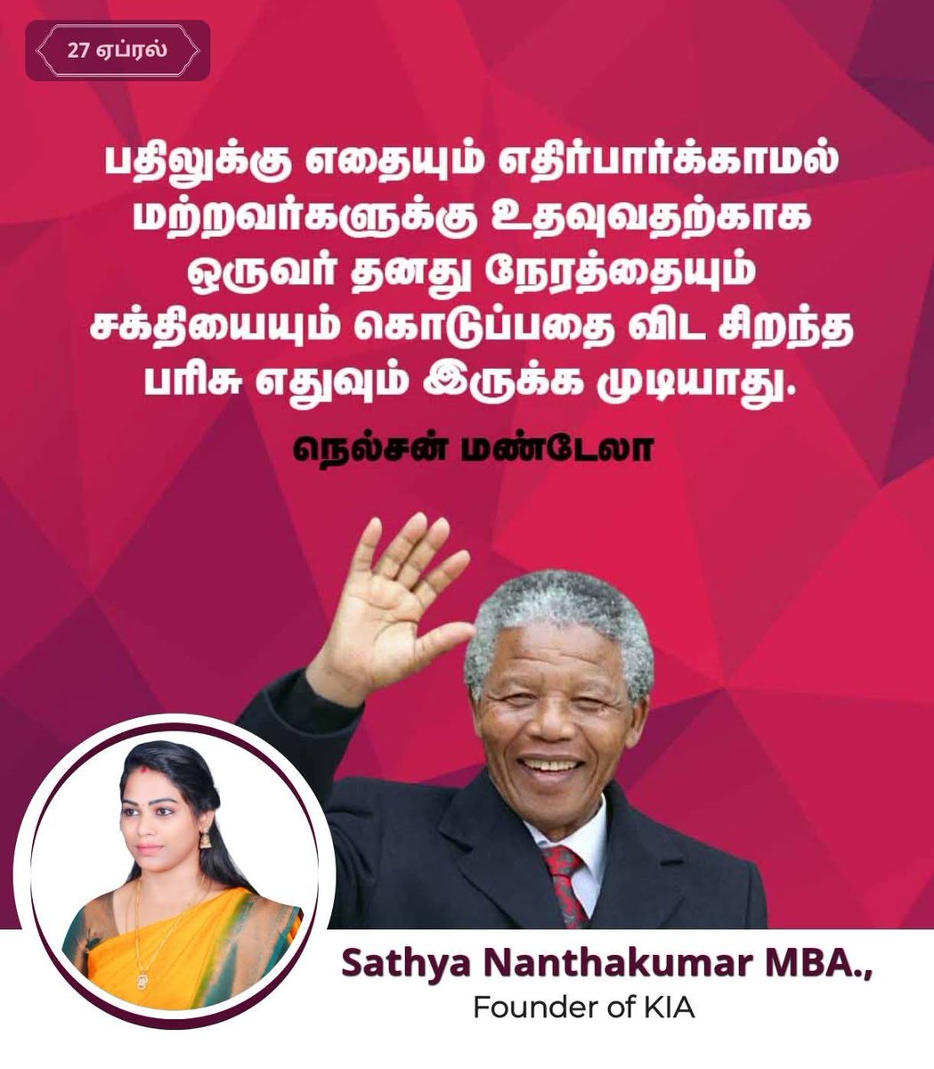 itsSathya_'s tweet image. #helpothers ❤️