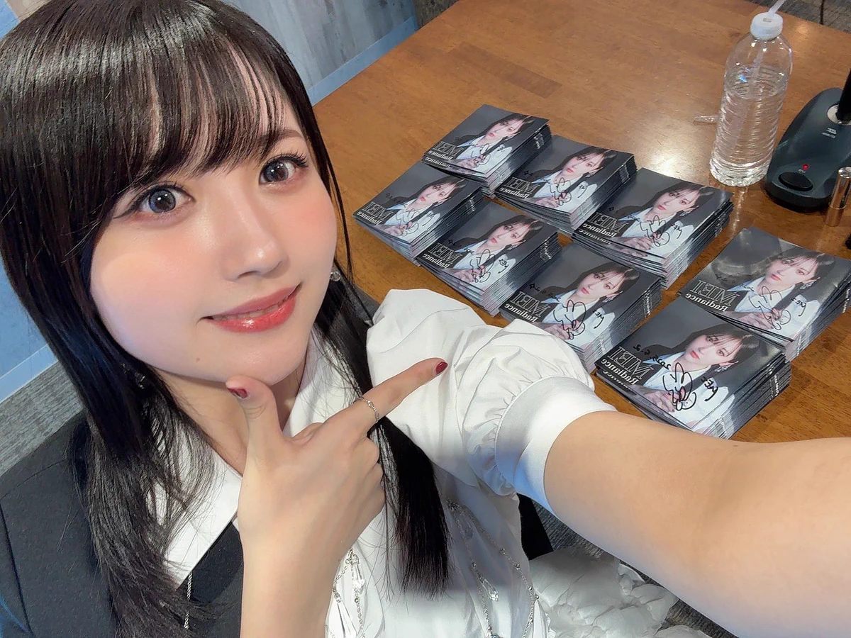 岡田夢以 on X: 