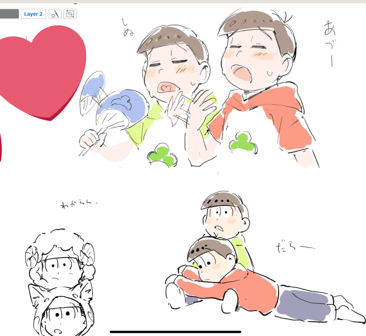 いきかえった tweet media