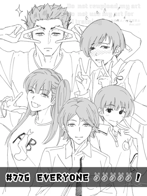 お題「みんなでピース!」(+30)
#ワートリ版深夜の真剣お絵かき60分一本勝負
王子2番隊でピース! 
