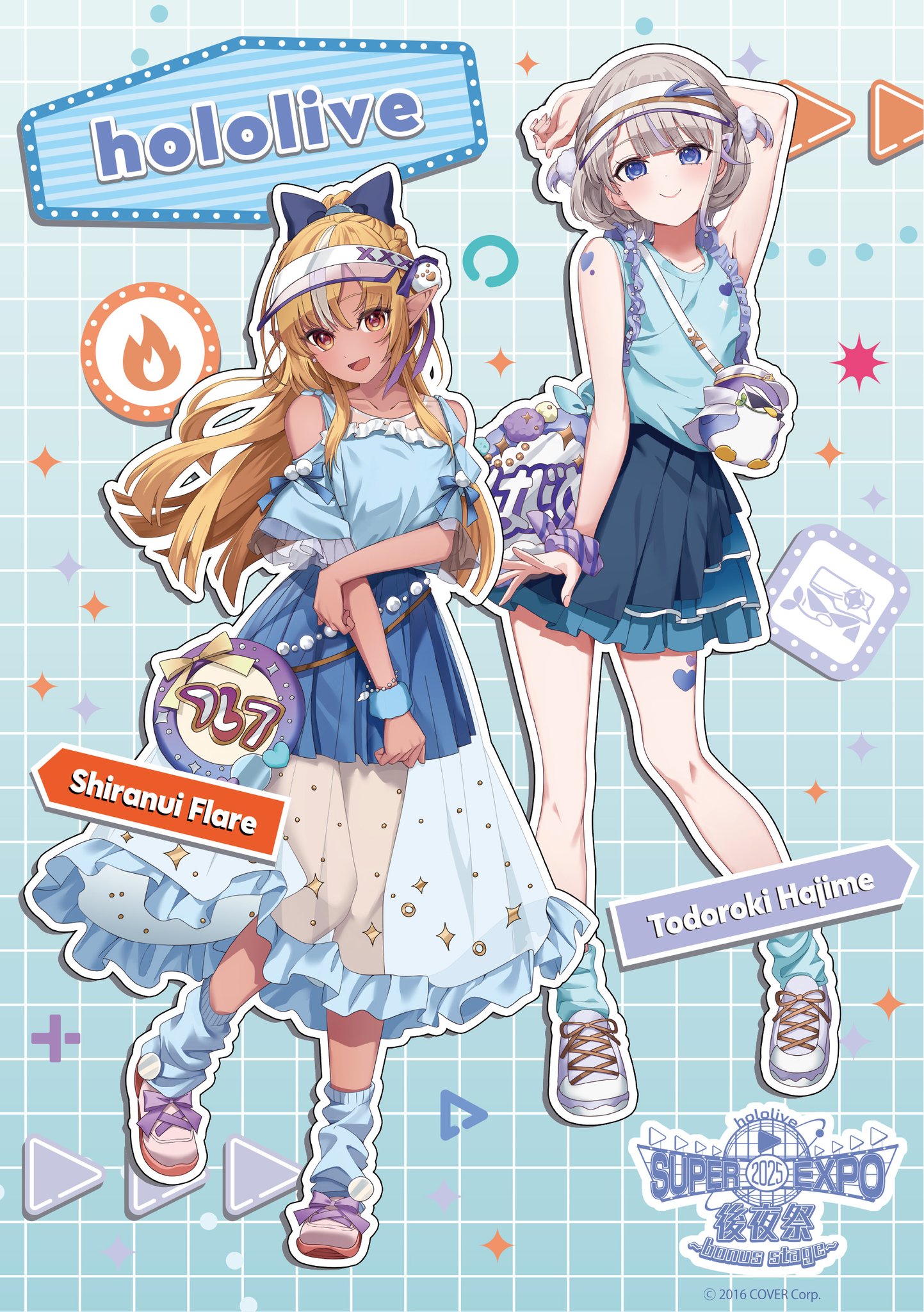 ホロライブEXPO 2025 後夜祭 A賞 C賞 不知火フレア 轟はじめ