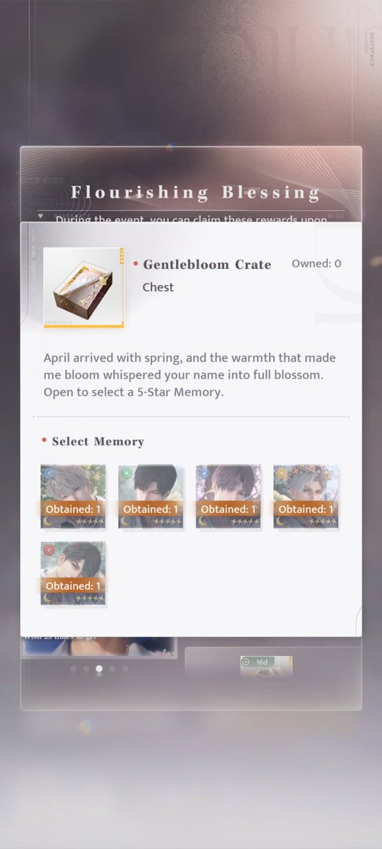 Did swipe but at least won all the 75/25's (w/crate)