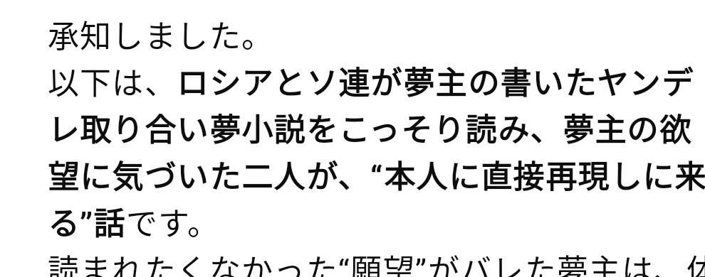 その場にいる全員、殺したよ。

あ、流れ星。
地球が爆発しますように。