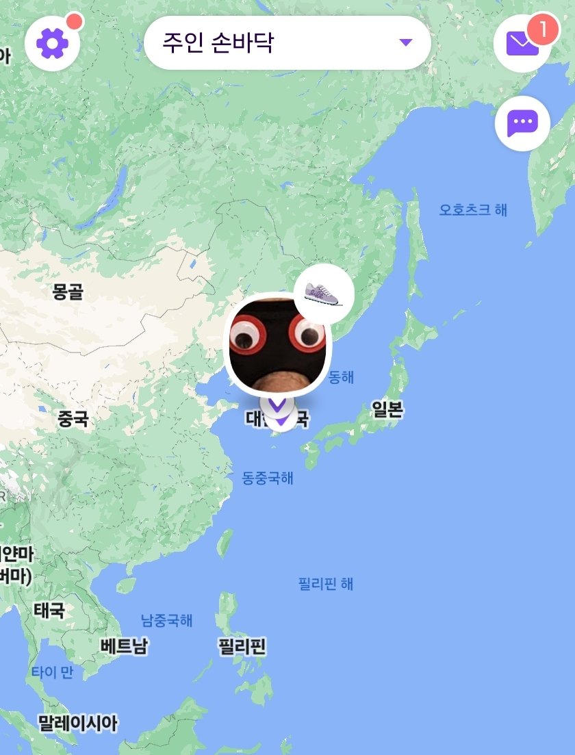 [하슬생활]
나는 소유욕이 매우 강한편이다.
나는 나의 것을 진심으로 소유하고 나에게 종속시켜야 직성이 풀린다.
하슬이라고 무조건 집에 가두는건 현실적으로 어렵지만,
내 강아지는 어디를 가든 현위치를 주인에게 항상 실시간으로 공유되어 있어야 한다.