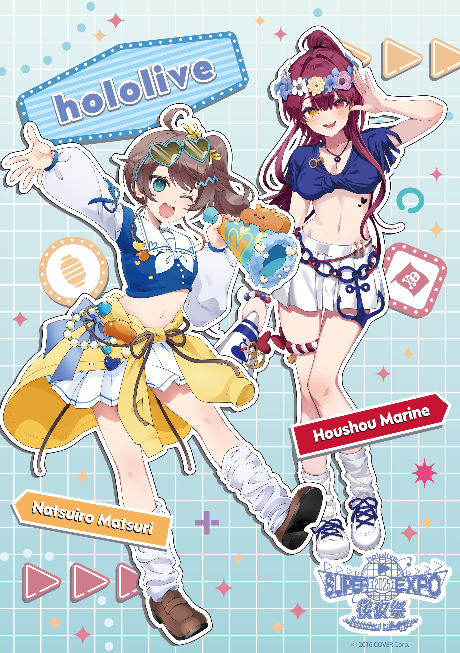 後夜祭】hololive SUPER EXPO 2025 後夜祭 ~bonus stage~ on X