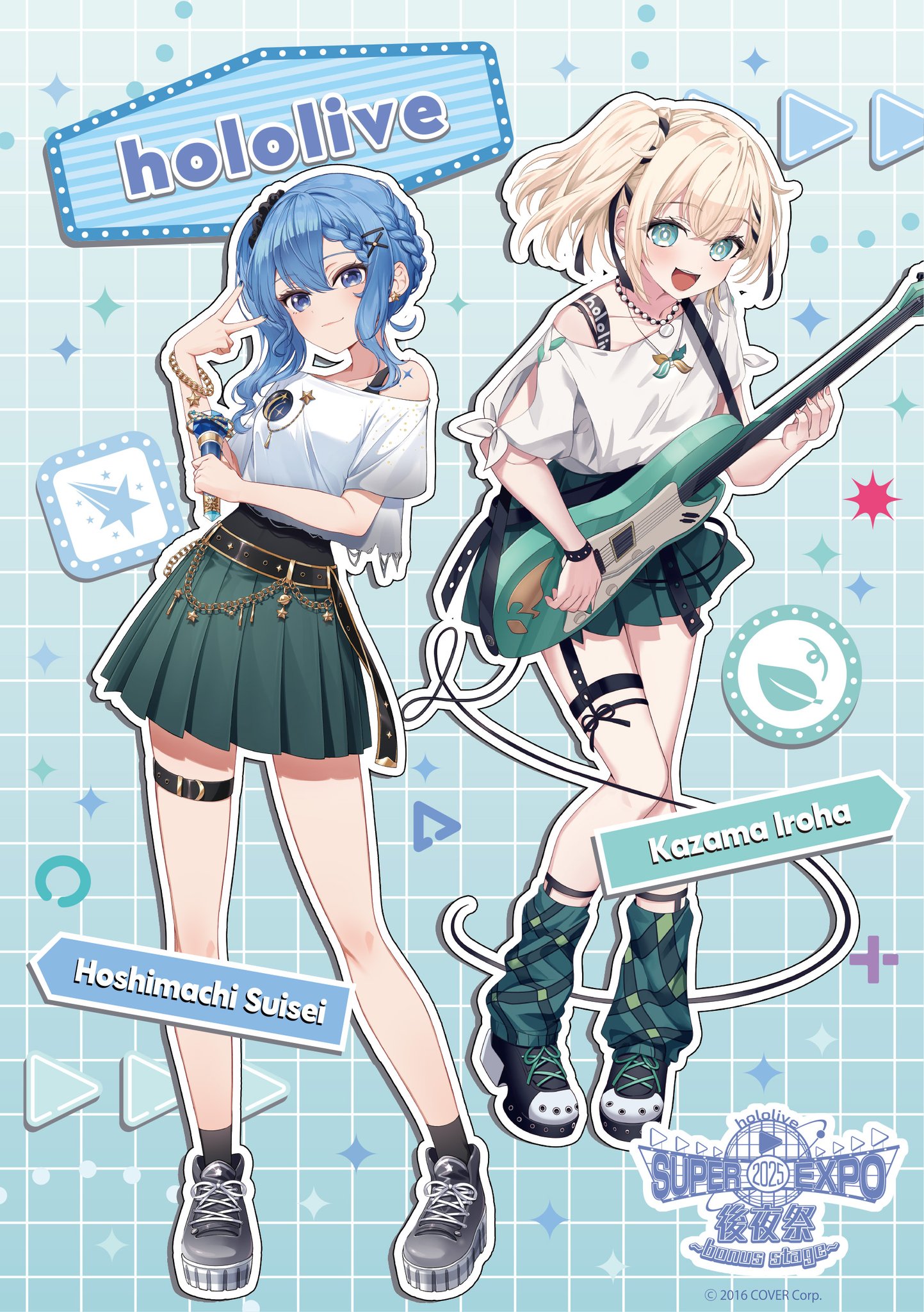 ホロライブ 71NsBGQlLBL._UF894,1000_QL80_.jpg