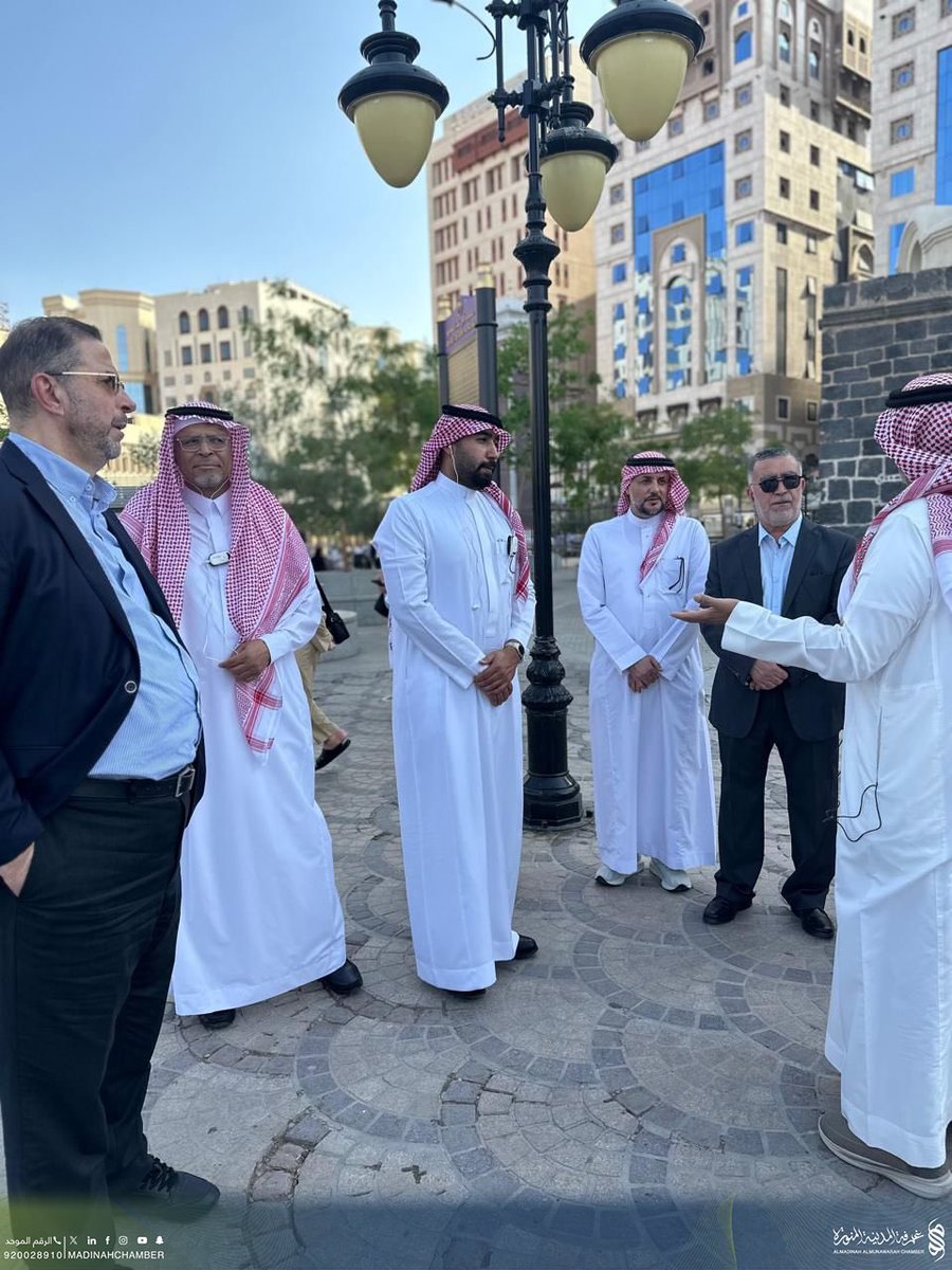 غرفة المدينة المنورة (@madinahchamber) on Twitter photo نظّمت #غرفة_المدينة_المنورة اليوم برنامج زيارة ميدانية للخبراء المشاركين في ورشة العمل المقامة بالتعاون مع <a href="/MadinahAward/">مؤسسة جائزة المدينة المنورة</a>، شملت معالم المدينة التاريخية بهدف إثراء تجربتهم، وربط إرث المدينة الإنساني والثقافي برؤية الجائزة نحو العالمية، واستلهام مجالات جديدة تعكس تفرّد المدينة نظّمت #غرفة_المدينة_المنورة اليوم برنامج زيارة ميدانية للخبراء المشاركين في ورشة العمل المقامة بالتعاون مع <a href="/MadinahAward/">مؤسسة جائزة المدينة المنورة</a>، شملت معالم المدينة التاريخية بهدف إثراء تجربتهم، وربط إرث المدينة الإنساني والثقافي برؤية الجائزة نحو العالمية، واستلهام مجالات جديدة تعكس تفرّد المدينة