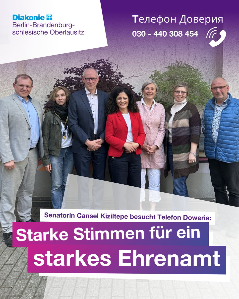 Ein starkes Zeichen für unsere Ehrenamtlichen und ihre wichtige Arbeit in der psychosozialen Beratung: Vielen Dank an Sozialsenatorin @canselkiziltepe für ihren wertschätzenden Besuch bei unserer russisch- und ukrainisch-sprachigen Telefonseelsorge Telefon Doweria und dafür, dass