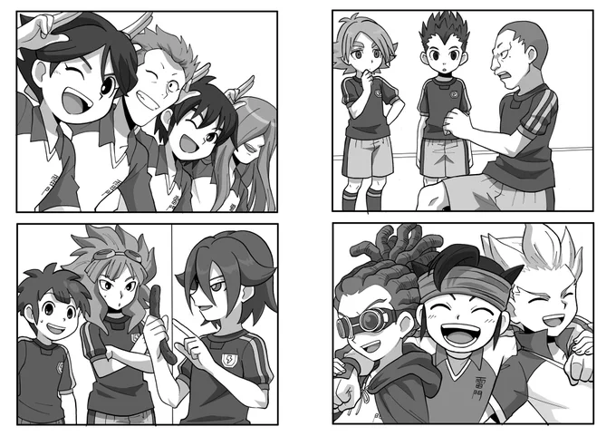 現在マンガ5にてイナズマイレブンスピンオフ 豪炎寺くん主人公の漫画『ほのスト!』が明日5月3日まで全話無料で読めます。よろしければ是非!

https://t.co/DEnaoOGSca

#マンガ5 
#イナズマイレブン 
#ほのスト 