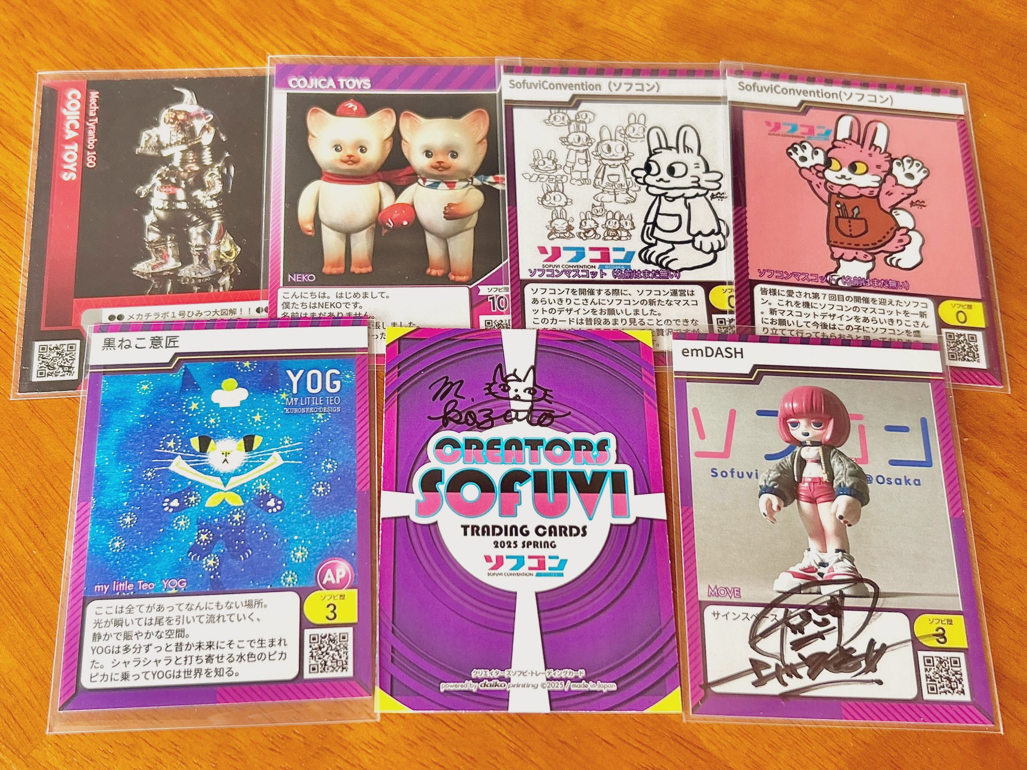 RARE) Touma Toumart Maocat Mao Cat Auto Salon Formajiora