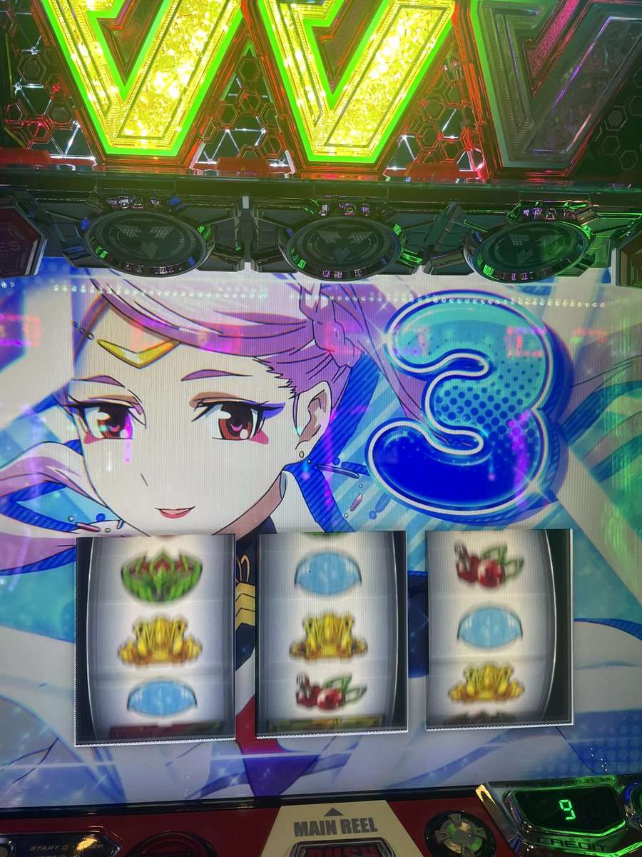 今日の痺れた写真📸かわえぇ💘