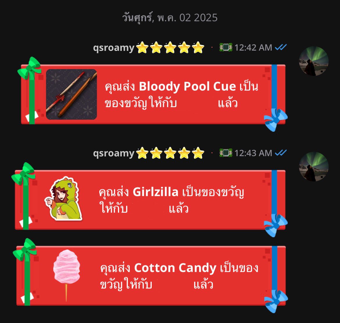 ขอลงไว้หน่อยนะค้าบ💚💚
#reviewcigasjay