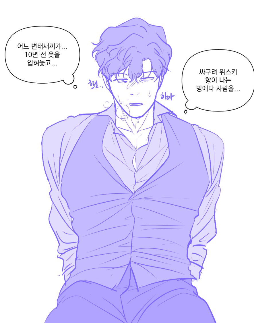 algh_ww's tweet photo. 욕망의 머시기.. https://t.co/8oIlyT0eDe