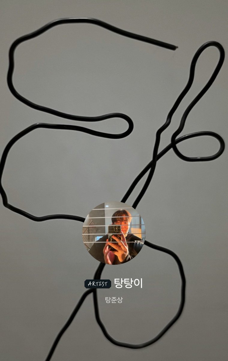 Yul 🍭 tweet media