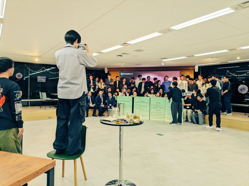 toggleholdings's tweet photo. 週末の前夜はバーミヤンに駆け込み🏃‍♀️🏃‍♀️

毎月1番幸せを感じる瞬間は、入社歓迎&amp;交流促進の社内イベント「トグルdeないと」の最後にある、集合写真撮影。 https://t.co/JXjFg17zCp
