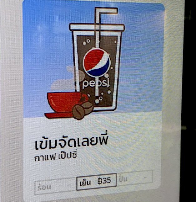 ꒰ *.⋆ 𝙘𝙡𝙤𝙪𝙙𝙮𝙗𝙤𝙤 ‧₊˚ ꒱ (@wwcloudyboo) on Twitter photo 