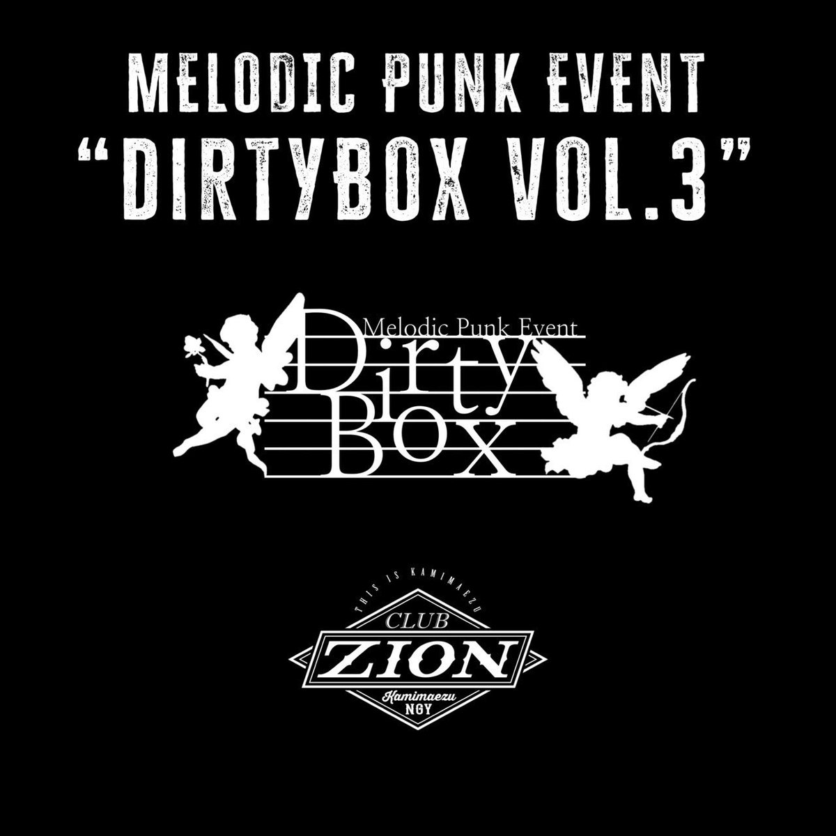 _KNUCKLE_UP's tweet photo. 【🔥追加解禁🔥】
2025.06.14(sat)
KAMIMAEZU Club Zion
DirtyBox vol.3

w/
🆕FUNNYAGE
🆕knot
🆕SHIRAME
AZELLIA
NESS
Synergy
TEXAS HIT

-DJ-
Daiki27(DirtyBox)
Mippan(Let's Do Nuts)
NABESHI(Let's Do Nuts)
TAIYO(WHEN MY LIFE IS OVER)

-Food-
FATEASY

-Photo-
ジョネス https://t.co/dbbPcuoBlB