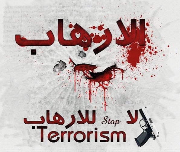 chadisaraya1's tweet photo. تهتفون "الله أكبر" للهجوم على طائفة حررت سوريا من الاستعمار الفرنسي، لكنكم تختبئون كالفئران عند غارات العدو الإسرائيلي على سوريا الحبيبة. 
أنتم الزنادقة لأنكم متعطشون للدماء، والدروز عصب الإسلام. 
وكل قطرة دم في سوريا برقبة "الشرع"، فهو من يحرك الفصائل بأمره.
#أشاوس_بني_معروف https://t.co/D5OZHEMipQ