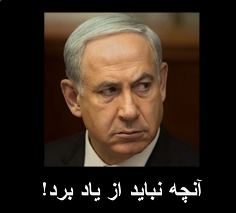 ariafarpoori's tweet photo. فارغ از بحث امنیت پایدار اسرائیل
نباید از یاد برد که "حفظ قدرت سیاسی" شخص بی بی در اسرائیل هم به عدم حصول توافقی مشابه برجام ( حتی کمی سختگیرانه تر) بین آمریکا و جمهوری اسلامی وابسته است
در همان روزهای ابتدایی بحث شروع مذاکرات تمام رسانه ها و نشریات و شخصیت های احزاب و جناح های مخالف نتانیاهو در اسرائیل به او یورش بردند که چرا نشستی و اجازه می دهی چنین اتفاقی در دوران ترامپ که قرار بود نزدیکترین به ما باشد بیافتد؟
بماند که هدف آنها رقایت سیاسی است و هیچ فردی در اسرائیل قاطعیت نتانیاهو را ندارد ولی اگر توافقی در سطحی برجام یا کمی سختگیرانه تر حاصل شود این به شدت قدرت سیاسی شخص بی بی را تهدید می کند و دستاویز مهمی برای نیروهای مخالفش در اسرائیل خواهد بود
در واقع آنچه نباید از یاد برد این است که او علاوه بر بحث امن��ت اسرائیل برای حفظ قدرت سیاسی خود هم تمام قد مقابل این رویداد احتمالی خواهد ایستاد
و شاهدیم که چند روز پس از آنکه نتانیاهو با قدرت در محیط پابلیک به بحث مذاکرات ورود کرد و خطاب به آمریکا ��فت:
ما دولتی دست نشانده نیستیم
کشوری نیستیم که دیکته هایی را بپذیریم که موجودیت ما را تهدید کند و ...
سیاستمداران آمریکا هم تغییر لحن آشکاری دادند و وضعیت مذاکرات تا حدی متزلزل شد
علاوه بر اظهارات اخیر وزرای دفاع و خارجه آمریکا
شخص ترامپ هم اخیرا در ادامه همان سخنرانی که گفت هر نهادی که از جمهوری اسلامی نفت خریداری کند تجارتش با آمریکا قطع می شود مجددا گفت
اگر من بودم حمله وحشیانه هفتم اکتبر به یهودیان رخ نمی داد و جمهوری اسلامی پول آن حمله را تامین کرد
یعنی تا اینجا طرف آمریکایی هم خواست نشان دهد که مایل نیست مثل اوباما تمام قد مقابل نتانیاهو بایستد و او را نادیده بگیرد