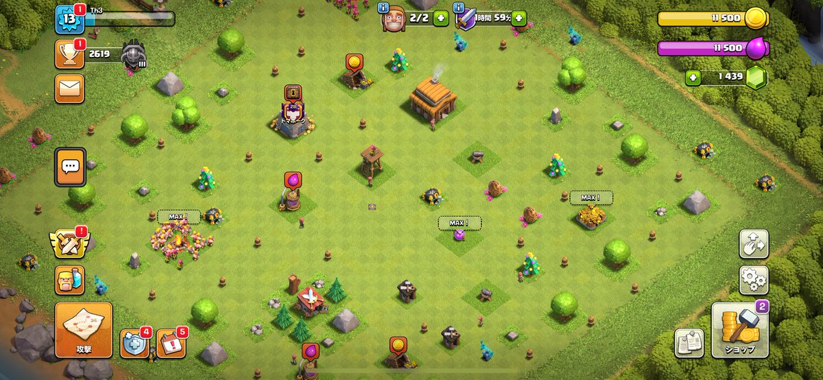 R_y0chan's tweet photo. Th3のLv1ババアチャ縛りでマスターリーグに到達しました('ω')
#クラッシュオブクラン #クラクラ
#ClashOfClans #coc #Th3 https://t.co/uWAdpjedgH