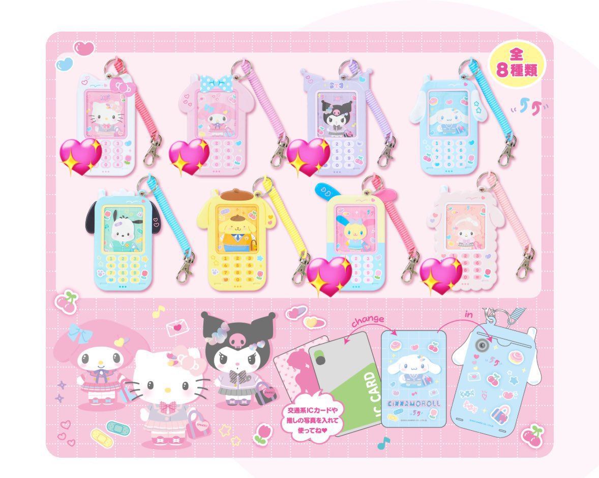 ( ⌯᷄ ·̫ ⌯᷅ก ) tweet media