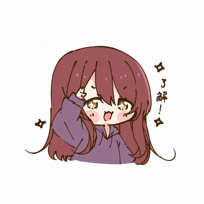 甜花 
