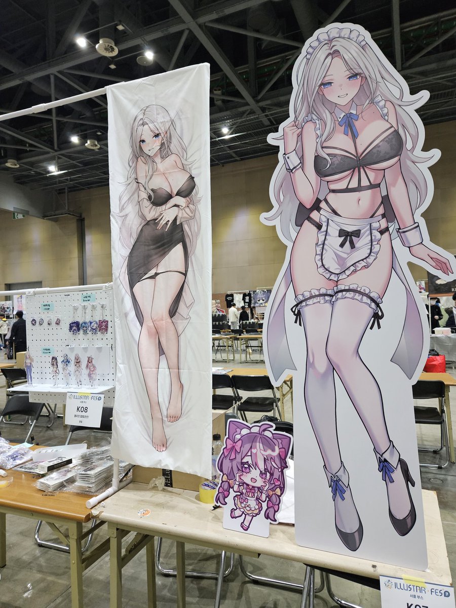 아직 현수막을 달진 못했지만.. 블리즈합법굿즈! 부스 k 07 , 08 입니다 많관부!
레인 다키마쿠라는 선입금 현장수령 분을 제외한 현장판매 물량확보를 못했습니다..ㅠㅠ  통판을 기다려주세요!