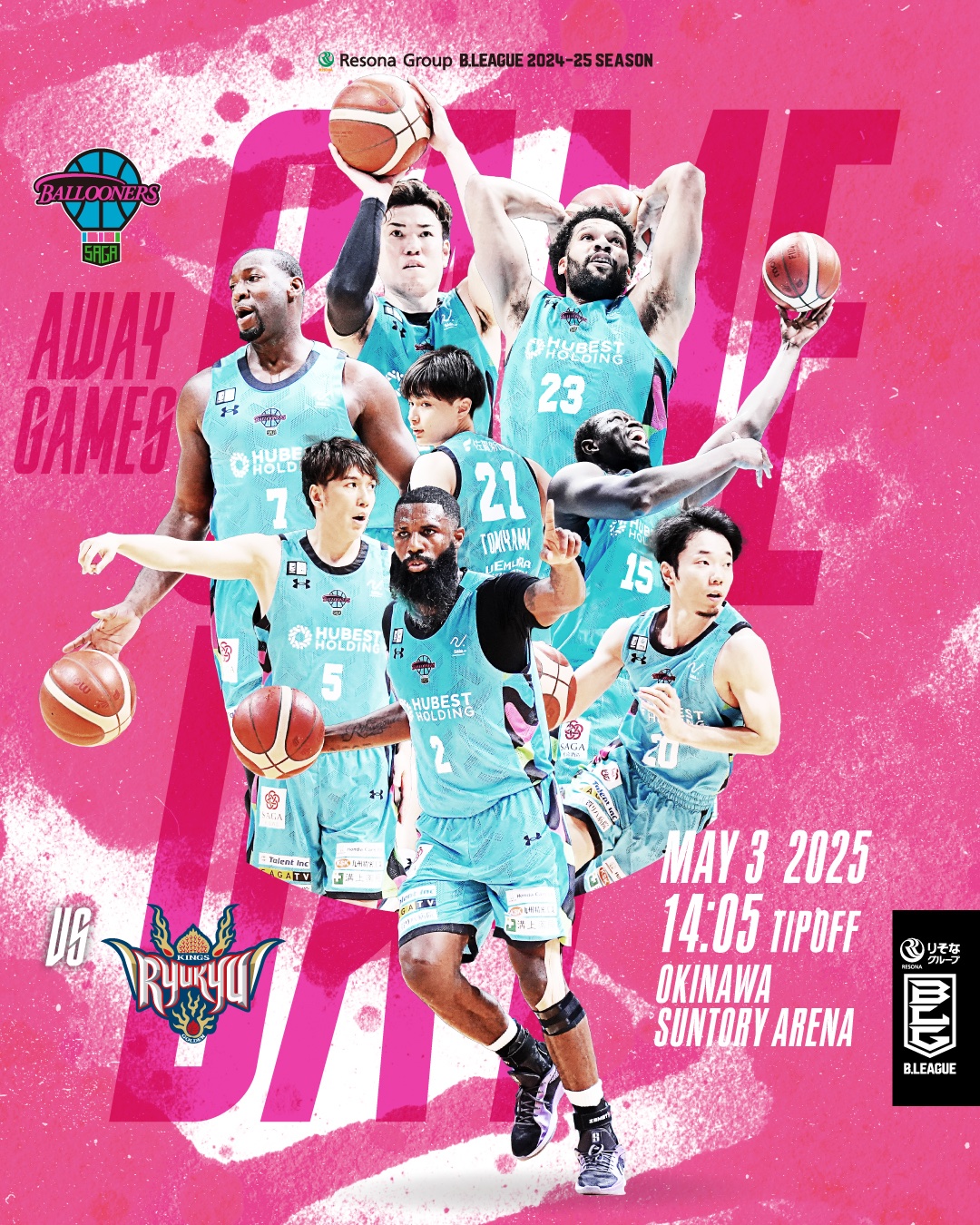 公式】佐賀バルーナーズ 🏀 on X