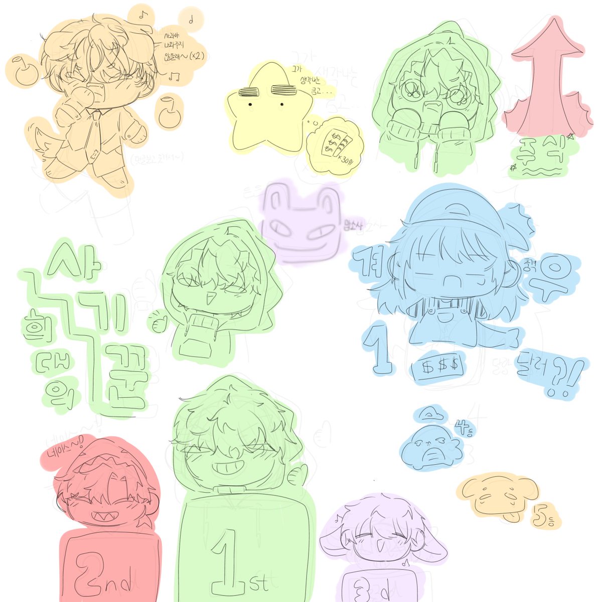 #스포주의 오뜰영
오랜만에 올려보는 오뜰영 계폭 전의 트친들만 아는 이것.. 기억하시나욧?! 아니 안 썰려서 좀 놀라고 신기했답니다.. 가끔씩 올릴게용~